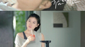  이영애, 이제 머리 질끈 묶고 ‘주부포스’…그래도 빛나 