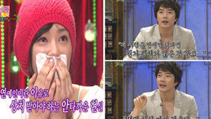 손태영 미모 어땠기에, ‘권상우-오지호 반할만 하네’