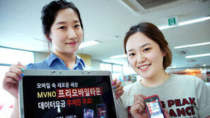 알뜰족에게 폰 싸게 팝니다? 아직은 무리…