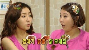  신세경, 반전식성 “막창, 생간, 천엽…단무지 빼고 다먹어” 