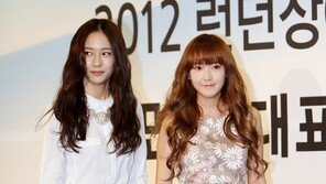 [포토] 제시카-크리스탈, 기럭지 작렬 ‘우월한 유전자’