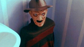 등이 시원한 화장실, 밤마다 공포체험 ‘오싹할 듯’