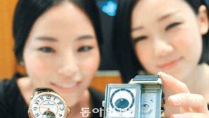 국내 딱 하나… 5억짜리 명품시계