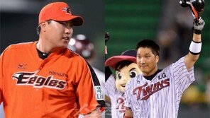 류현진-이진영 ‘부탁과 청탁 사이’