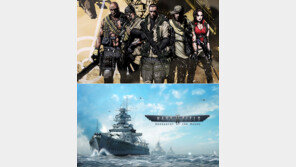 넥슨 신작 2종 출시, 유럽시장 정조준