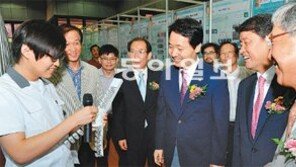 전국학생과학발명품경진대회 시상식…  ‘이너 지퍼’ 대통령상