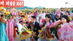 런던올림픽 북한선수단 금의환향