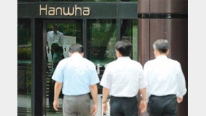 “경제민주화가 경영민주화로 변질될라”