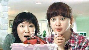 [오늘의 채널A]판다양에게 다가서는 원일 정체는…