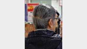 10년 젊어 보이는 가르마, “머리숱 없는 사람들에게 추천!”