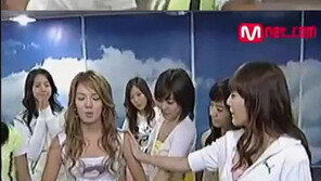 소녀시대, 6년전 모습 공개 ‘풋풋하네’ 