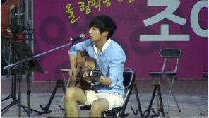 ‘슈스케4’ 로이킴 과거, 자비 공연까지…‘외모만큼 마음도 훈훈하네’