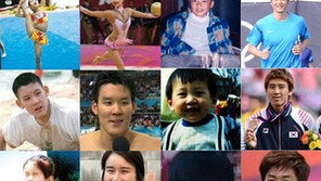 ‘이 아이는 커서…’ 국가대표들의 어린 시절