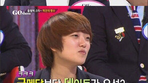 김장미 남자친구 고백 “이렇게 생겼어도­…” 폭소