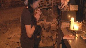 [ON AIR] 기도 하면 이뤄진다? 소원바위 진실은…