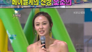 오초희, 튜브톱 입고 아찔한 쇄골라인 과시
