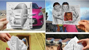 연필로 그린 세상… ‘디지털과 아날로그의 환상적 궁합’