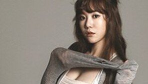 곽지민, 가슴 드러낸 파격 화보 ‘베드신 기대감 상승’