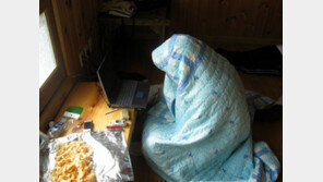 인터넷중독 5가지 유형, “웬만한 남자는 야동 중독 아닌가?”