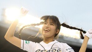 [포토 ]치어리더, 후광(?) 비치는 S라인 자태