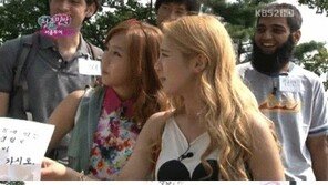 효연 외국인 오해, “저 한국인이에요” 폭소!