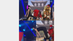 리듬체조 신수지, 개콘 출연 ‘유연성에 출연진 화들짝’