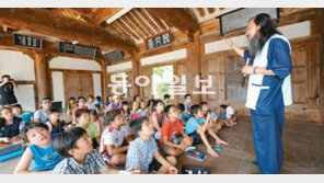 [대구/경북]“영천서 정몽주선생의 忠孝 배워요”… ‘포은 문화아카데미’ 시범운영