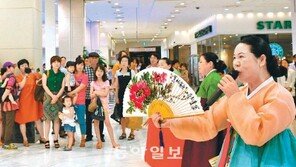 [광주/전남]남도 소리의 뿌리를 찾아