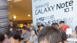 “나도 한번 체험해 볼까”