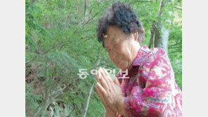 [오늘의 채널A]소원 들어주는 미륵바위, 기적의 진실은…