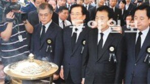 DJ 3주기 추도식 민주주자 총출동