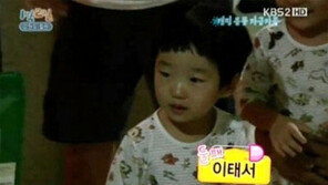 이수근, 두 아들 공개 ‘붕어빵 외모’ 눈길