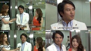 조재현 ‘여신 미모’ 딸 공개 ‘여배우 포스’