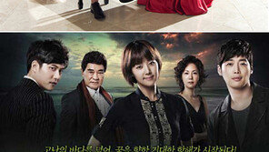 메이퀸 다섯 손가락 시청률 대결…첫 주 ‘무승부’