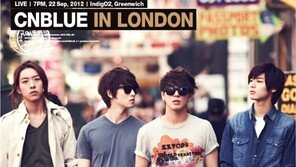 씨엔블루, 밴드음악 본고장 영국서 콘서트