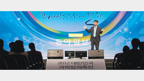 [신나는 공부]‘기적의 수업 오디션’ 최고의 교사를 뽑아라