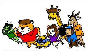 ‘런닝맨 동물 버전’ 지석진 임팔라 ‘폭소’