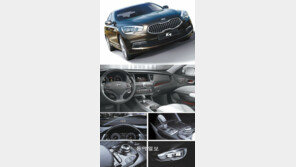 기아車 K9에 도대체 무슨 짓을 했는지 물어보니…