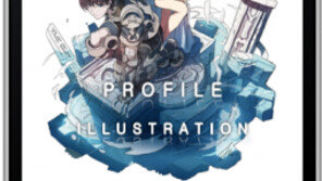 웹툰 작가 글피팀, 화보집 앱 출시