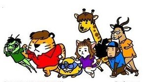 유재석은 메뚜기, 김종국은 호랑이... 디테일한 얼굴 묘사까지!