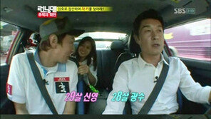 장신영 이광수 나이 굴욕…김상중 “역시 배신의 아이콘 맞구나”