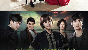 ‘메이퀸’ 시청률, ‘다섯손가락’에 역전패… “티아라 사태 오히려 홍보돼?”