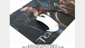 이제는 대세가 된 볼 없는 마우스 - 광마우스(Optical mouse)