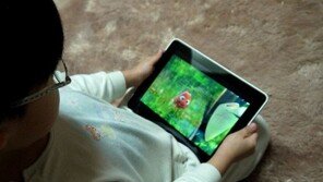 아이패드가 바꿔가는 일상 - 태블릿PC가 대체 뭐길래?