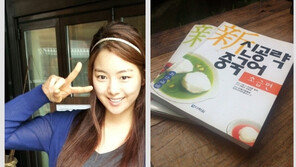 ‘베이글녀’ 한지우, 일상 공개…청순 민낯+볼륨 몸매 폭발