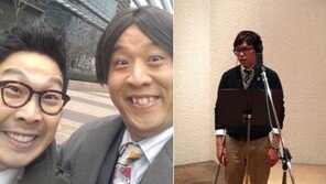 정준하, 하하 생일 축하… 김태호 PD “끝났다. 끝났어” 왜?