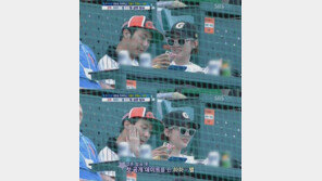 하하-별, 공식 첫 데이트 포착 ‘애정어린 스킨십까지…’