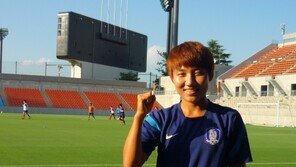 발등부상 여민지 “伊잡고 8강”