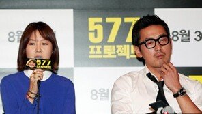 [포토] 공효진, 입 떼자…생각에 잠긴 하정우