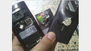 ‘총알 막은 휴대폰’ 천운을 타고난 휴대폰 주인